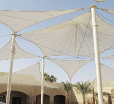 Shade Sails