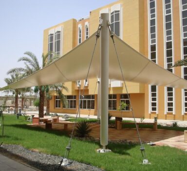 Shade Sails